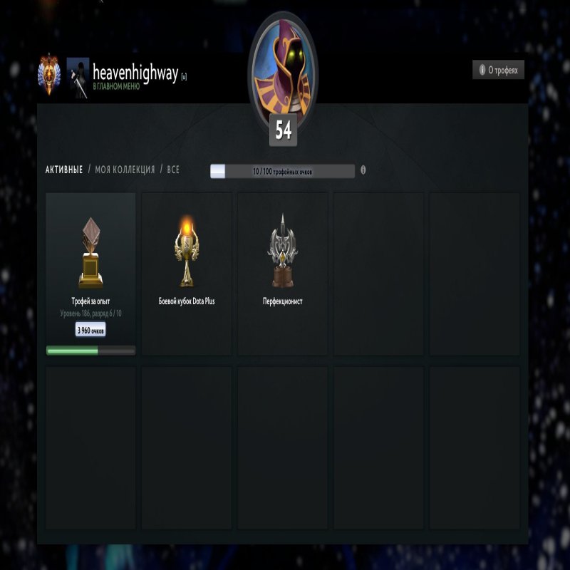 🏅 MMR 7908 | 🕒 1245 hours | 🛡 10400