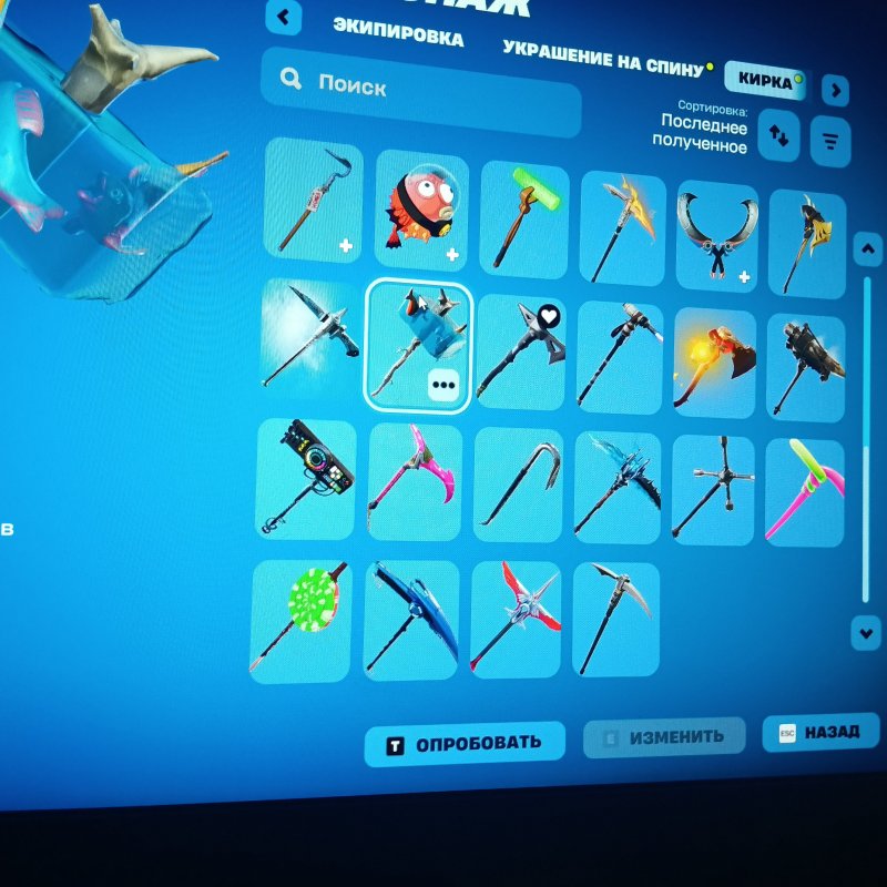 🎨 178 скінів | 🌟 Fortnite акаунт