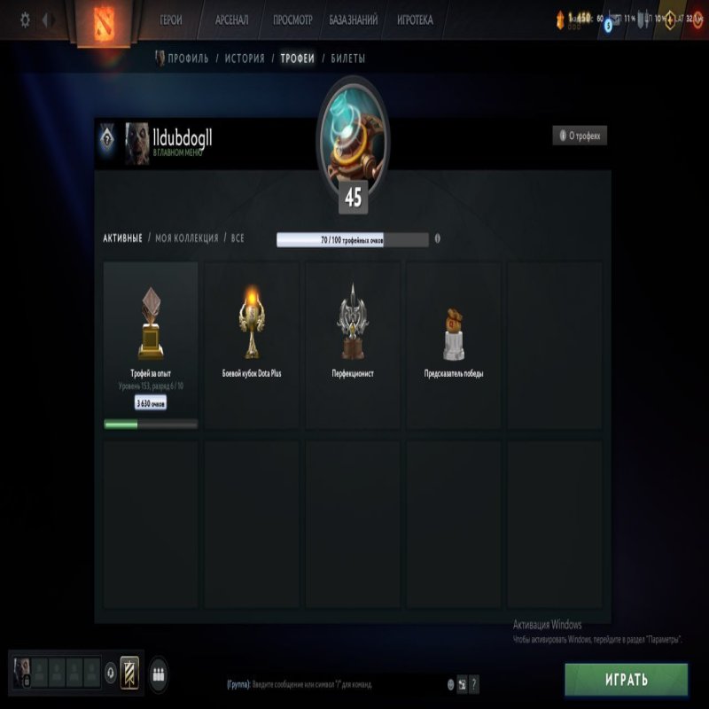 🏅 MMR 1000 | 🕒 2000 hours | 🛡 5500