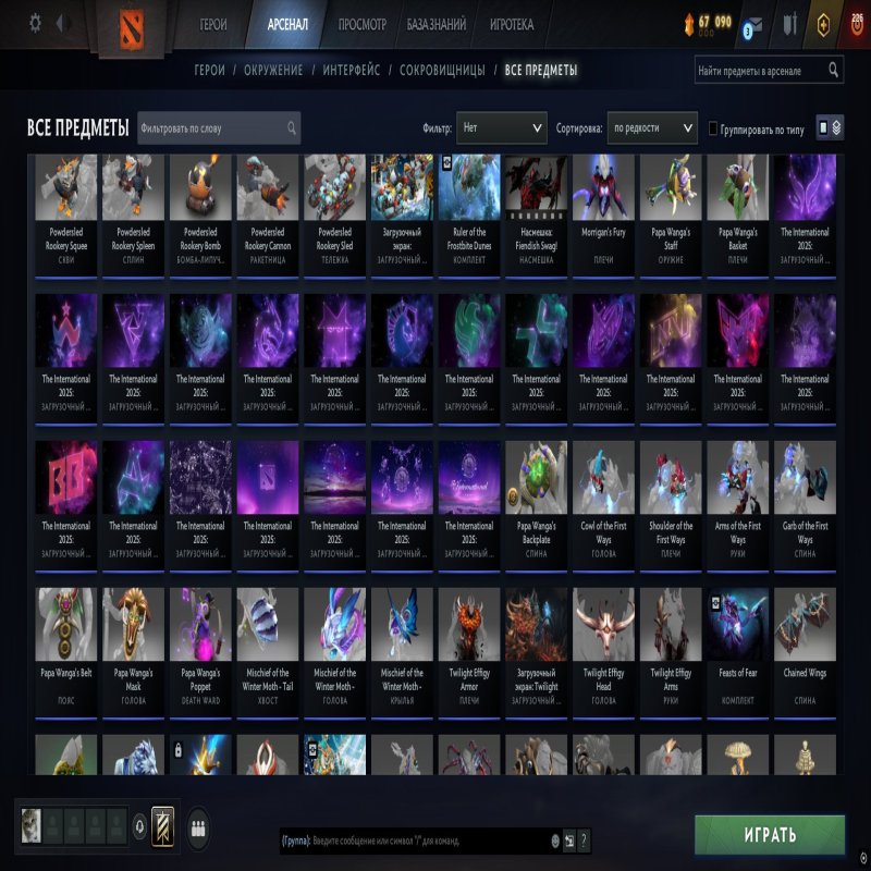 🏅 MMR 2000 | 🕒 1138 годин | 🛡 11511