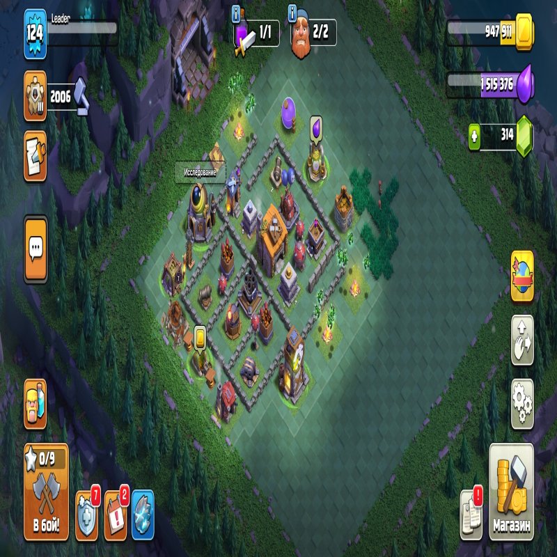 🏰 Clash of Clans акаунт | Ратуша 12 рівня | Рівень 124