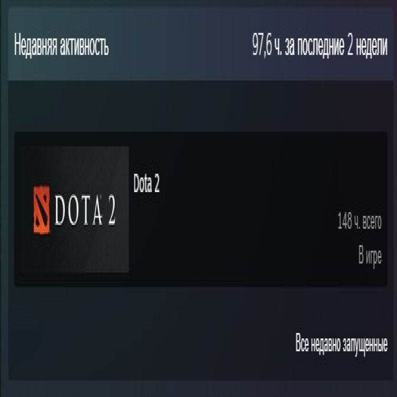 🏅 MMR 1 | 🕒 148 hours | 🛡 10525