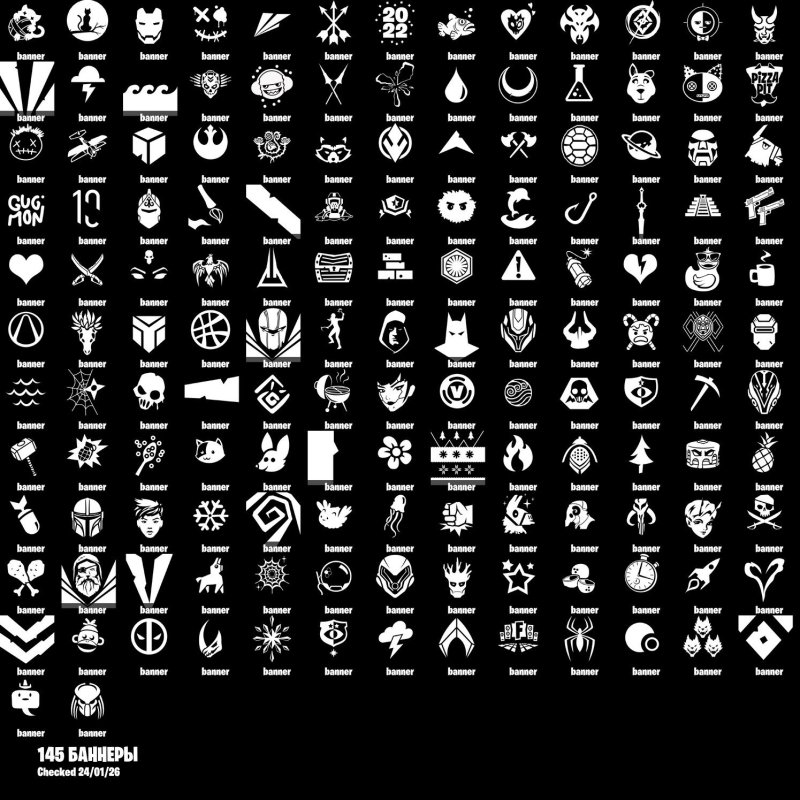 🎨 63 skins | 🌟 Fortnite account