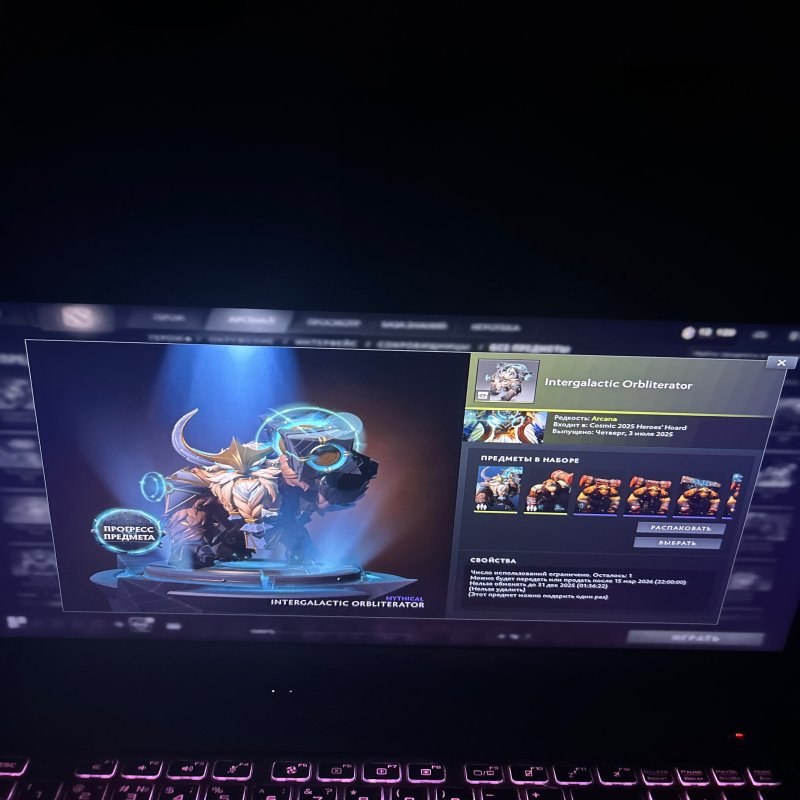 🏅 MMR 1100 | 🕒 1000 годин | 🛡 8000