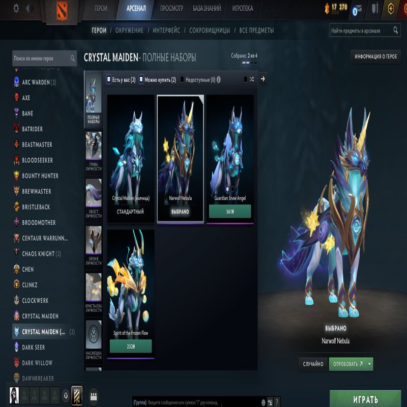 🏅 MMR 1400 | 🕒 450 годин | 🛡 11580