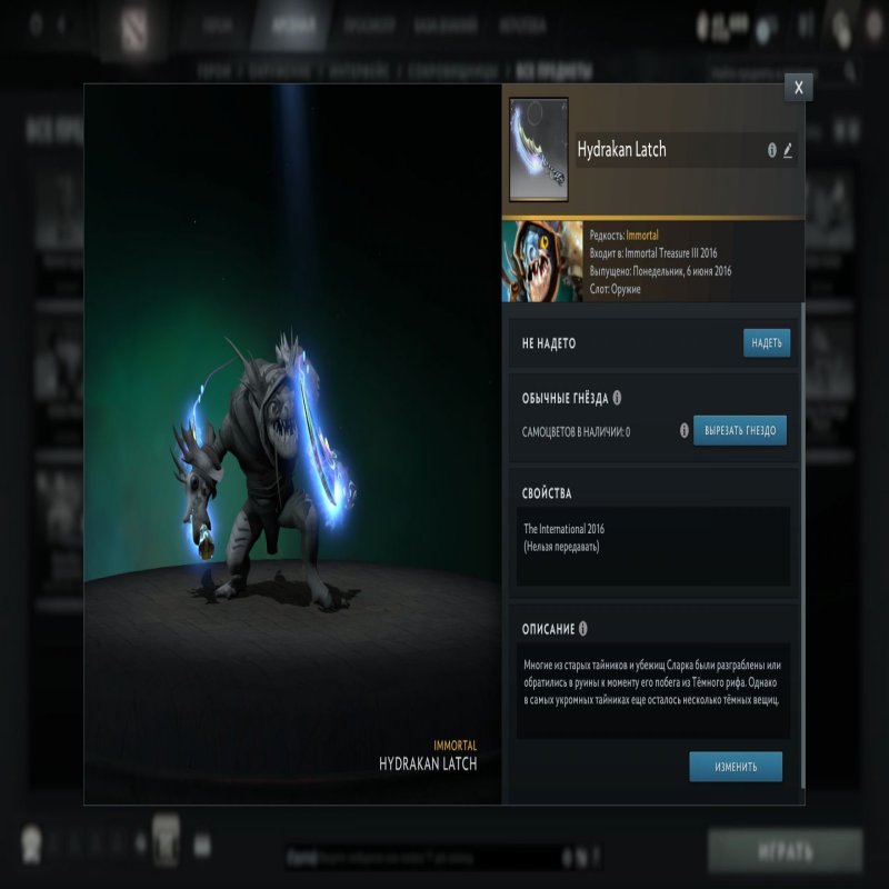 🏅 MMR 11976 | 🕒 192 hours | 🛡 10196