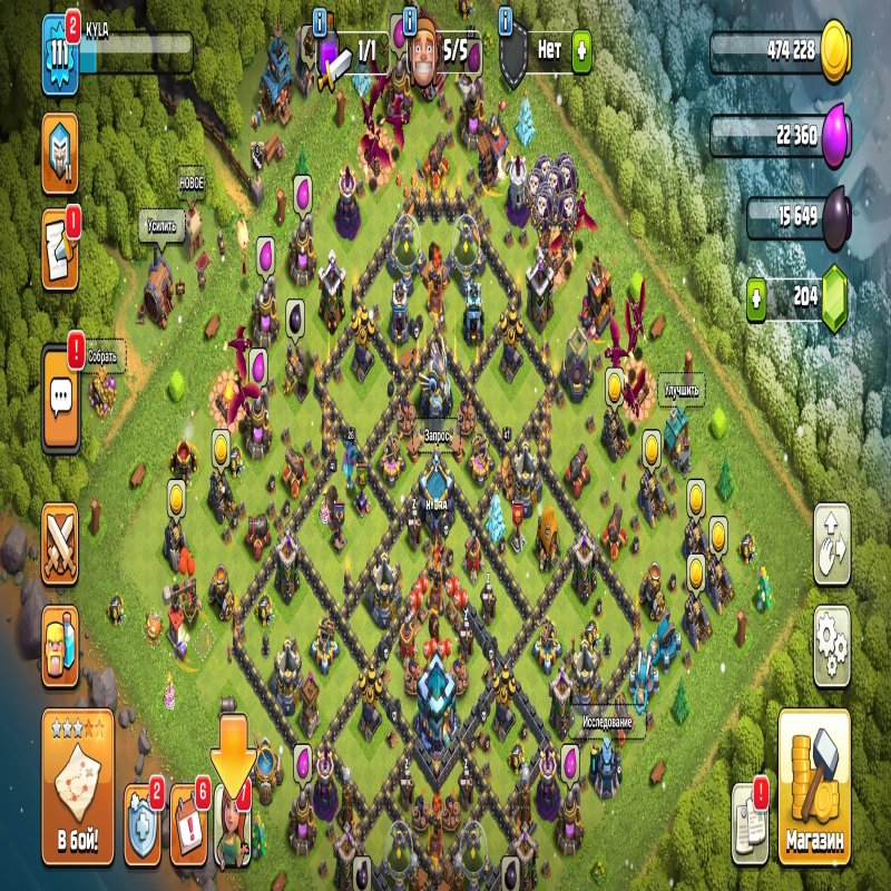 🏰 Clash of Clans акаунт | Ратуша 13 ратуша | Рівень 111