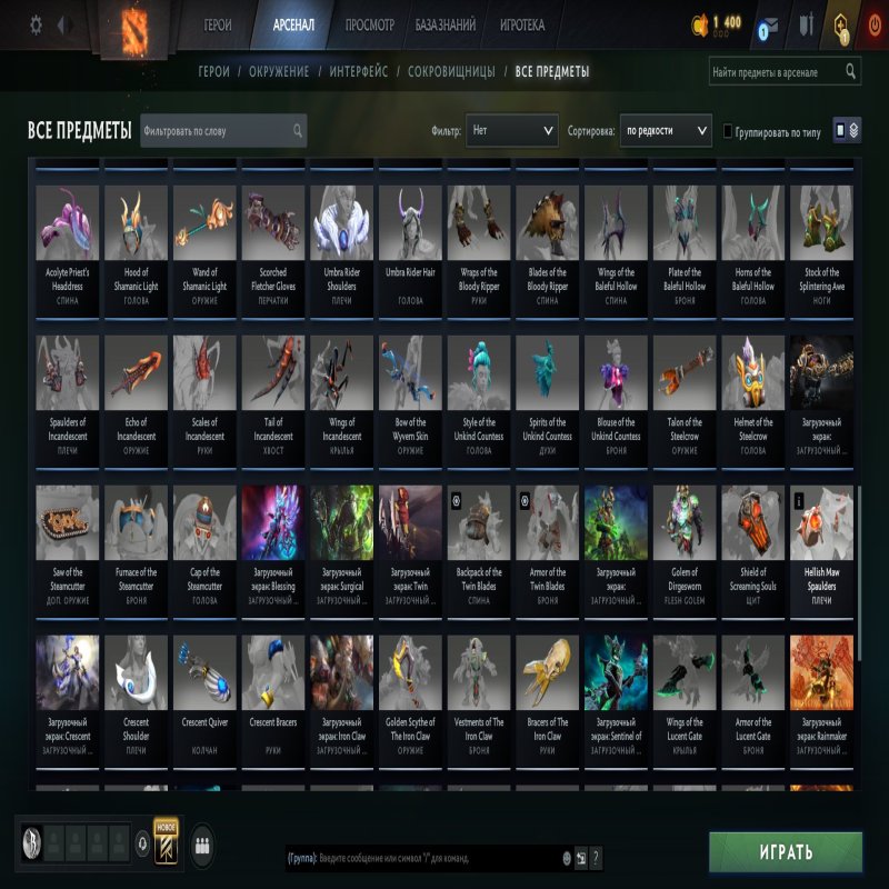 🏅 MMR 6170 | 🕒 300 годин | 🛡 11300