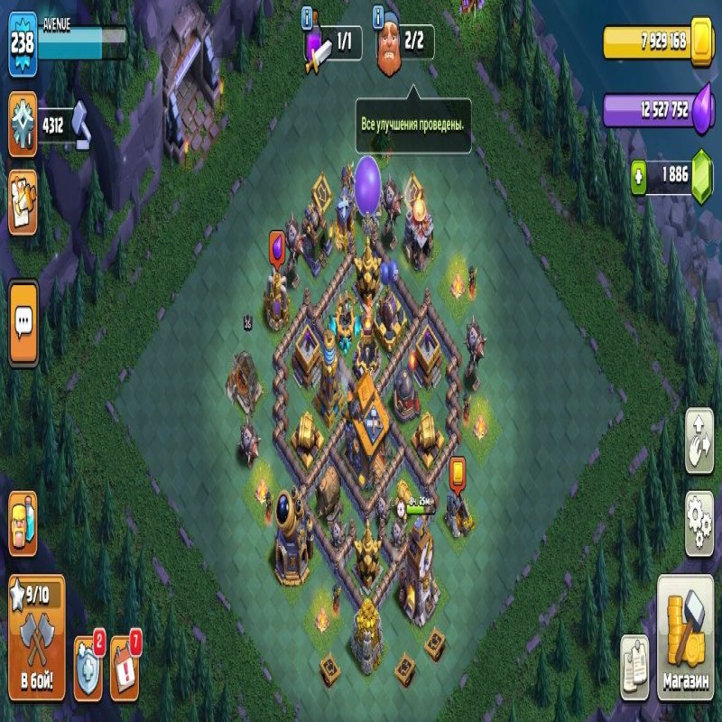 🏰 Clash of Clans акаунт | 18 ратуша | Рівень 18