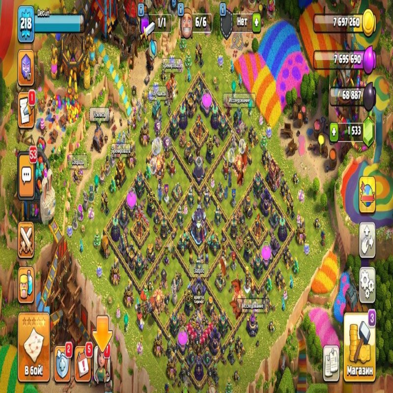 🏰 Clash of Clans акаунт | Ратуша 15 рівня | Рівень 218