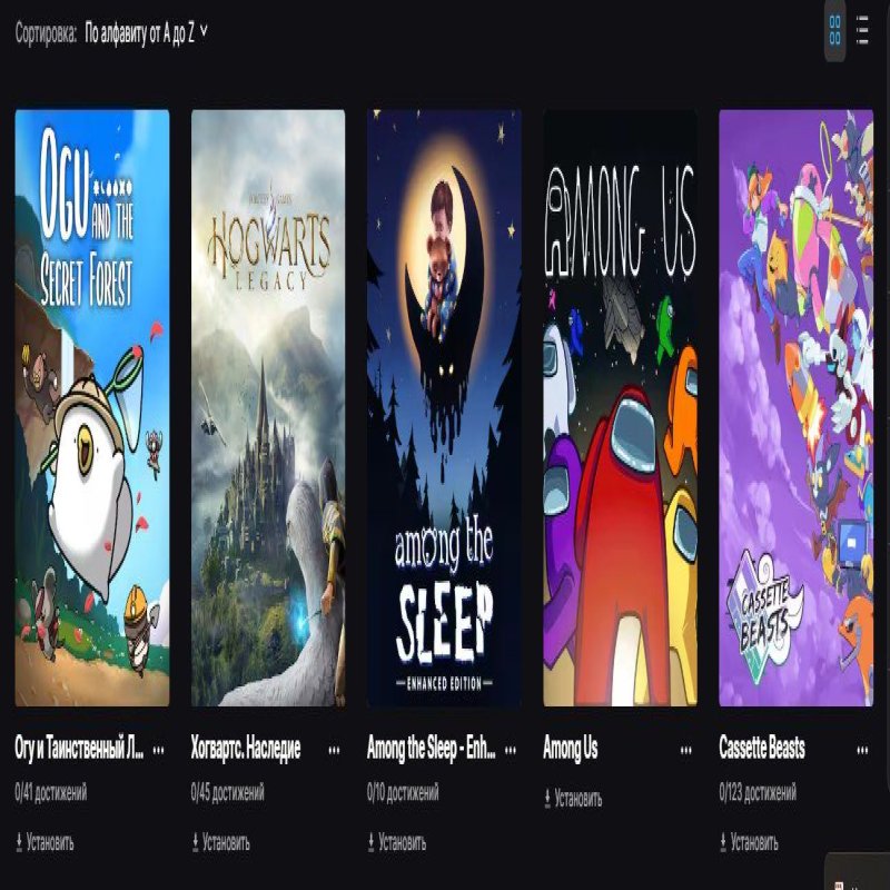 🎨 33 skins | 🌟 Fortnite account