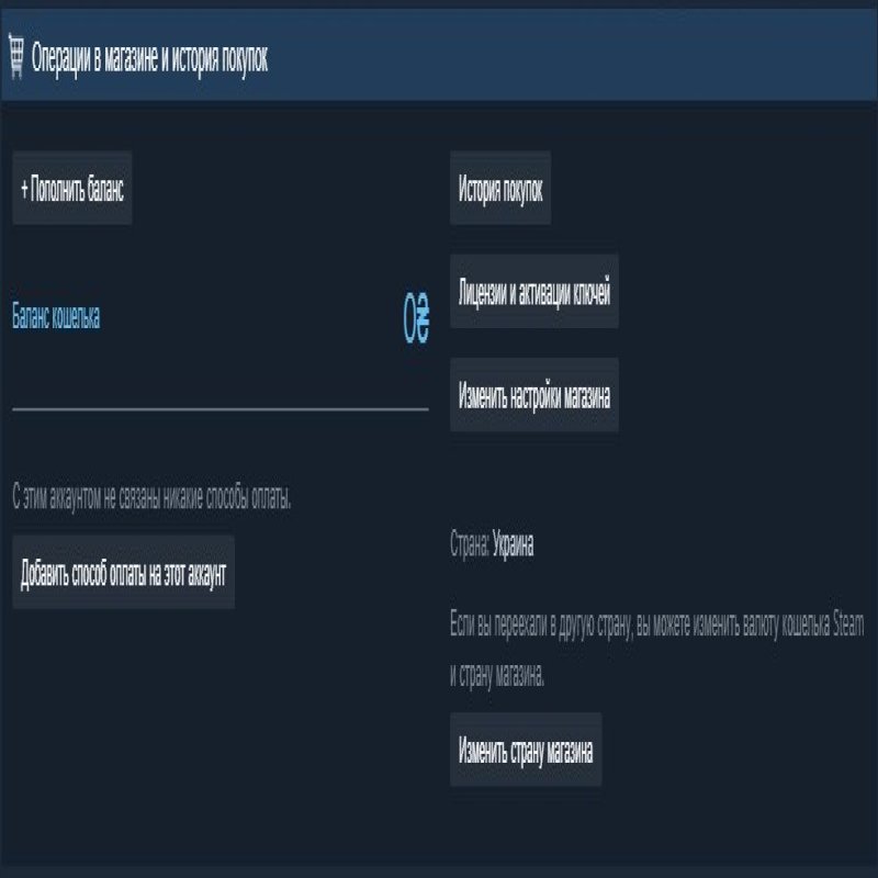 🏅 MMR 5144 | 🕒 1805 hours | 🛡 10377