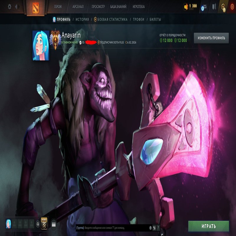 🏅 MMR 8140 | 🕒 400 hours | 🛡 12000