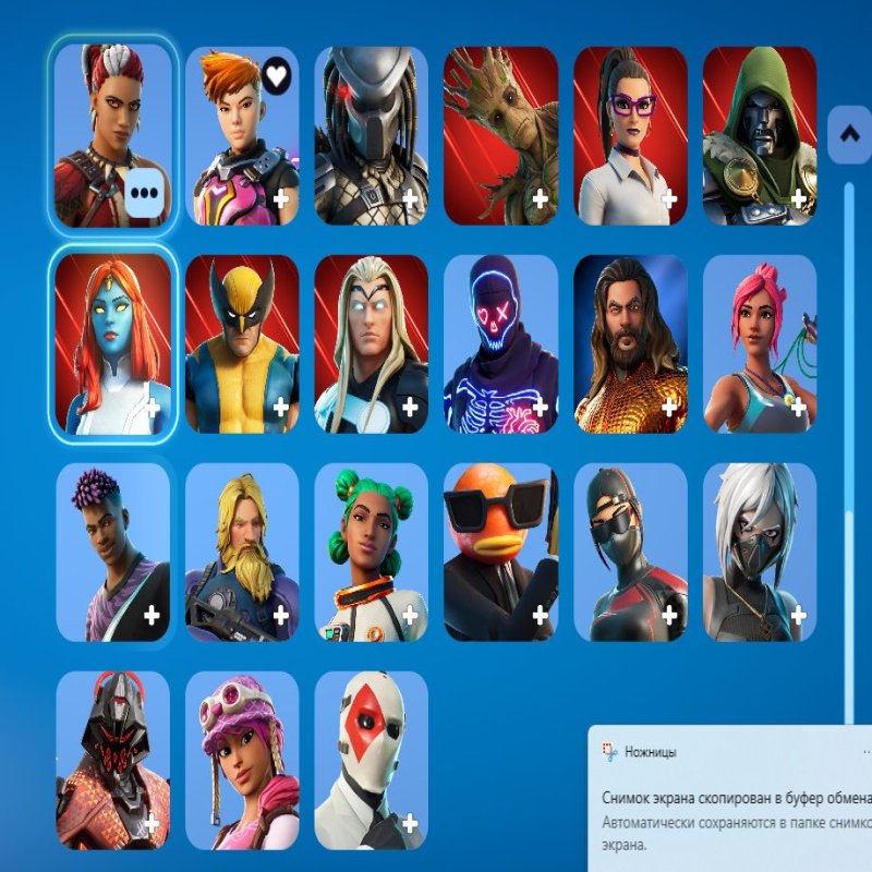 🎨 63 скінів | 🌟 Fortnite акаунт