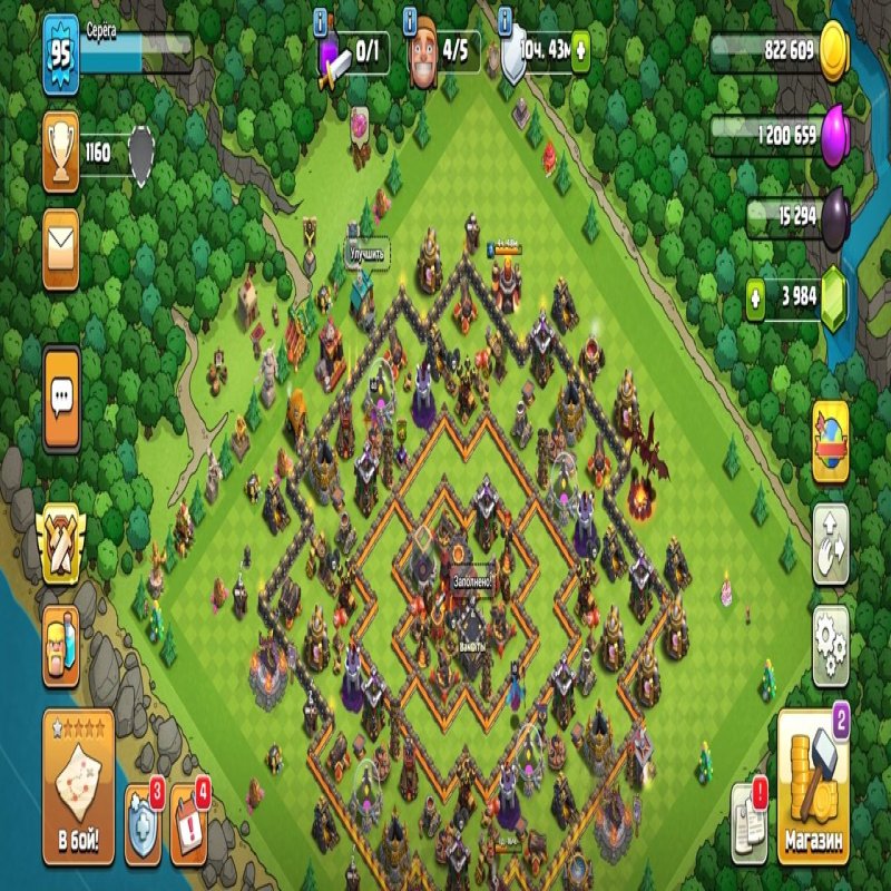 🏰 Clash of Clans акаунт | 10 ратуша | Рівень 1
