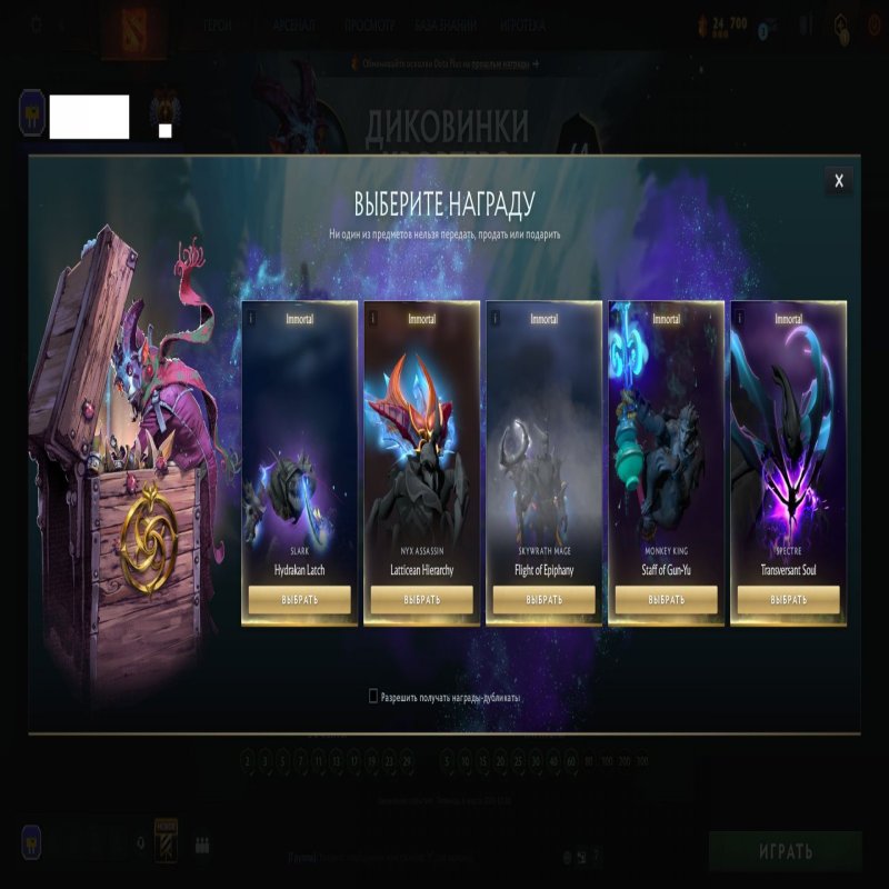 🏅 MMR 10472 | 🕒 189 hours | 🛡 10860