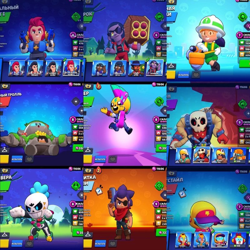 🏰 Clash of Clans акаунт | Ратуша 13 рівень | Рівень N/A