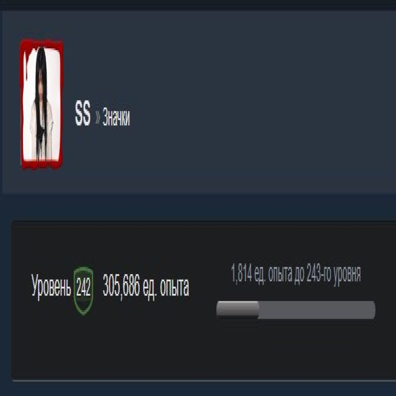 🔥 CS Преміум | 🎯 Faceit LVL 3 | 🕒 150 годин — Готовий до змагань!