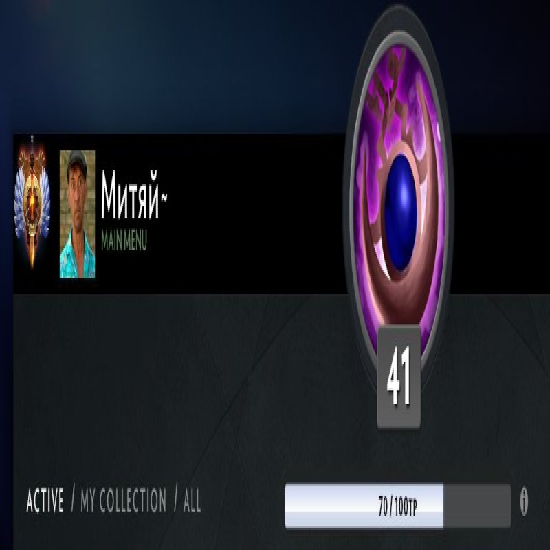 🏅 MMR 5680 | 🕒 1064 hours | 🛡 10709