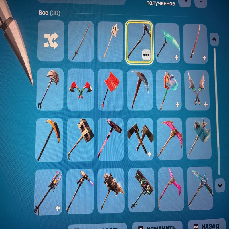 🎨 45 скинов | 🌟 Fortnite аккаунт