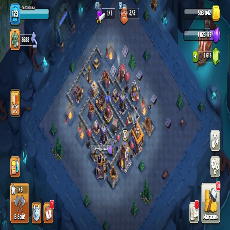 🏰 Clash of Clans акаунт | Ратуша 12 рівень | 3600