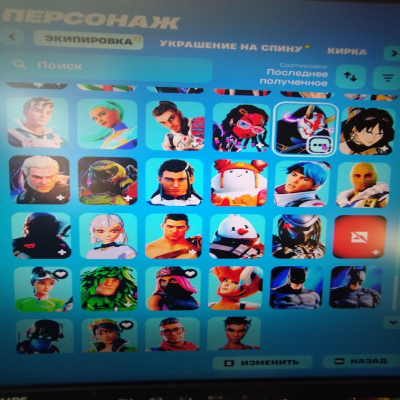 🎨 171 skins | 🌟 Fortnite account