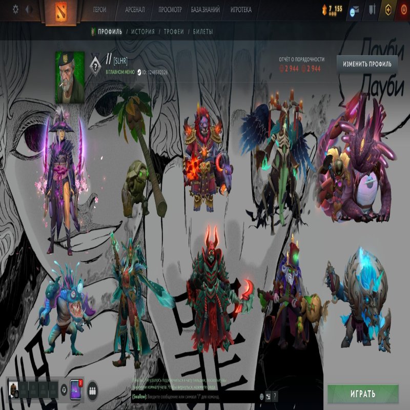 🏅 MMR 1000 | 🕒 2200 hours | 🛡 3000