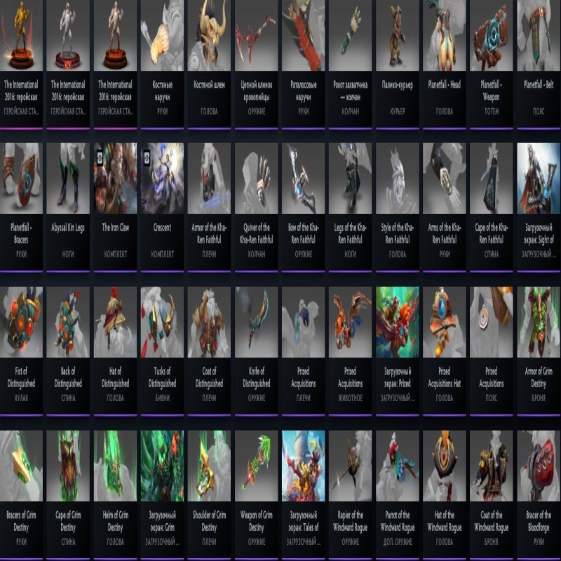 🏅 MMR 3500 | 🕒 5000 годин | 🛡 6000