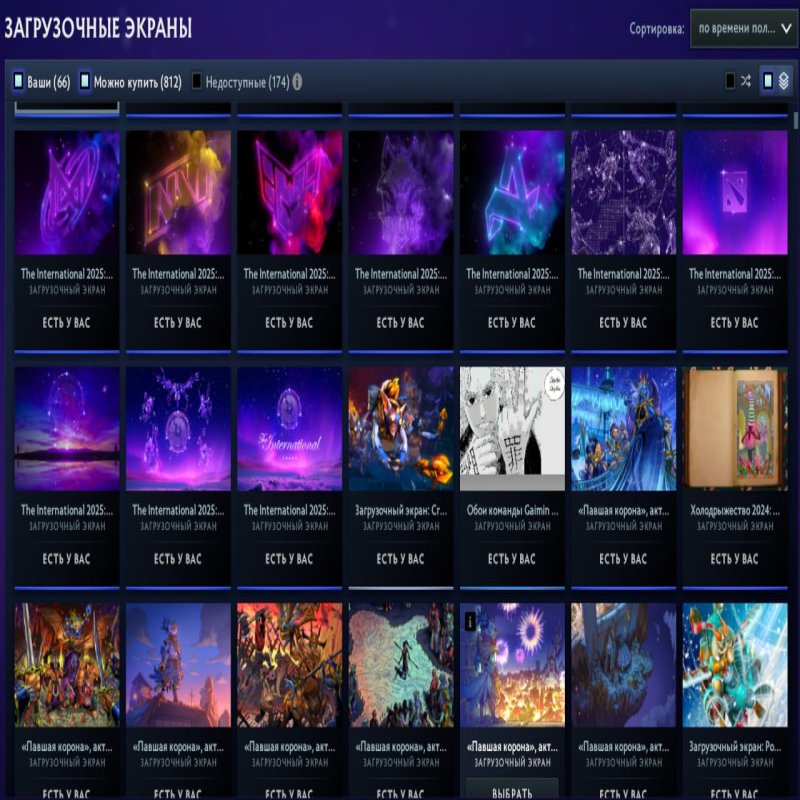 🏅 MMR 614 | 🕒 1524 годин | 🛡 5770