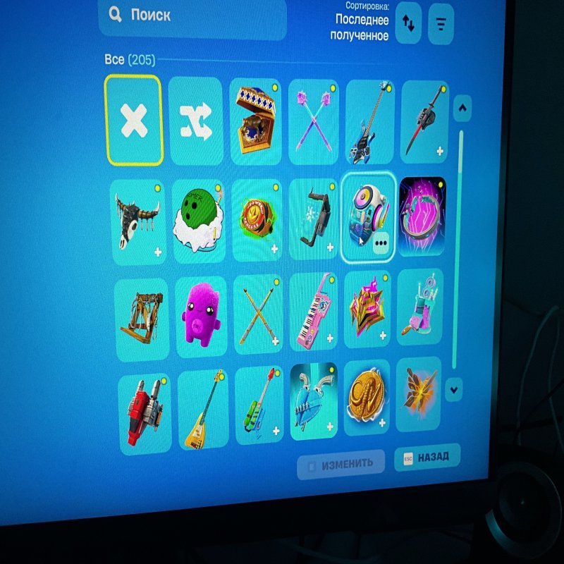 🎨 128 скинов | 🌟 Fortnite аккаунт