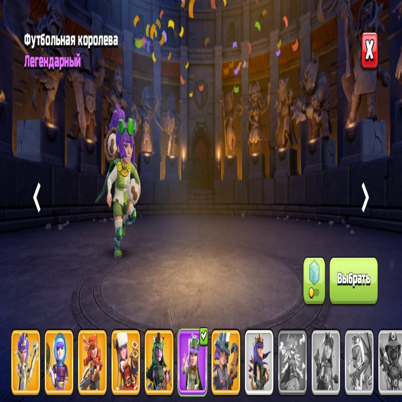 🏰 Clash of Clans акаунт | Ратуша 12 | Рівень 51