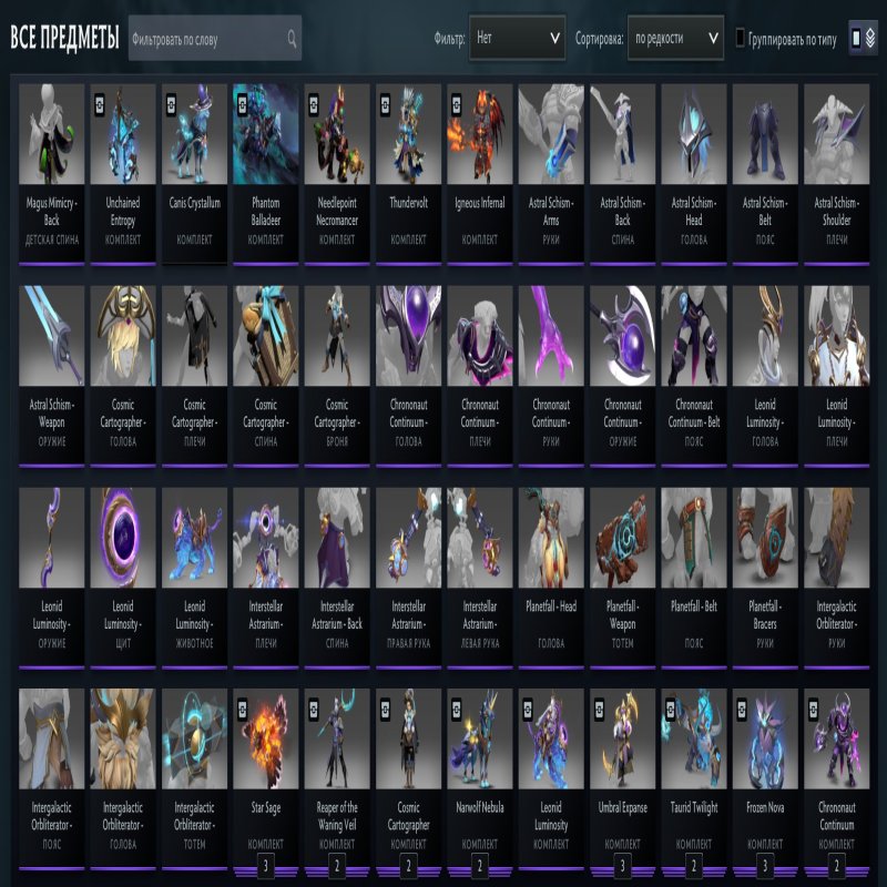 🏅 MMR 2200 | 🕒 6000 hours | 🛡 11000