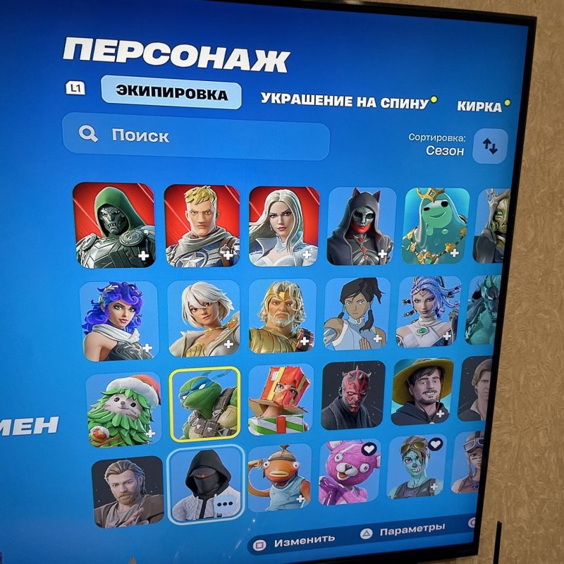 🎨 42 skins | 🌟 Fortnite account