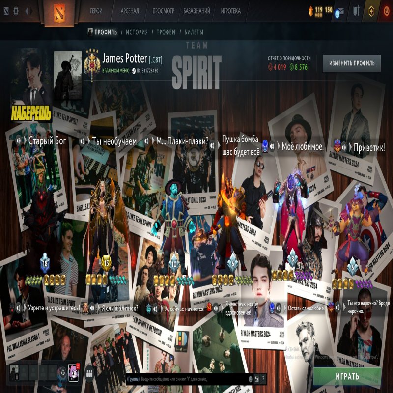 🏅 MMR 3509 | 🕒 3000 hours | 🛡 8500