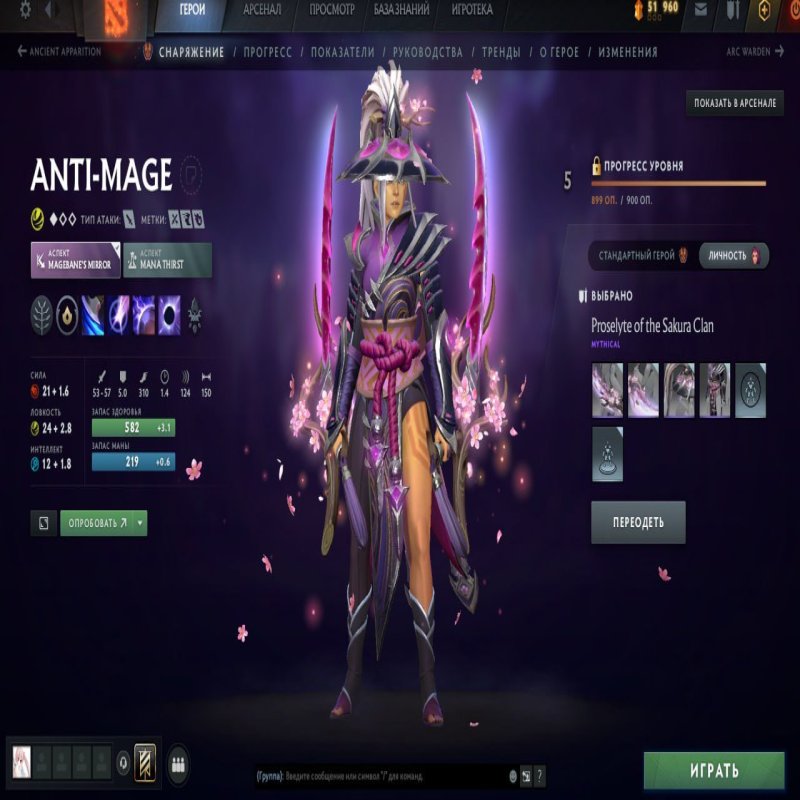 🏅 MMR 2562 | 🕒 981 годин | 🛡 11262