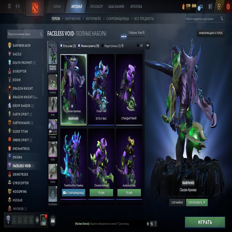 🏅 MMR 2100 | 🕒 3000 годин | 🛡 6000