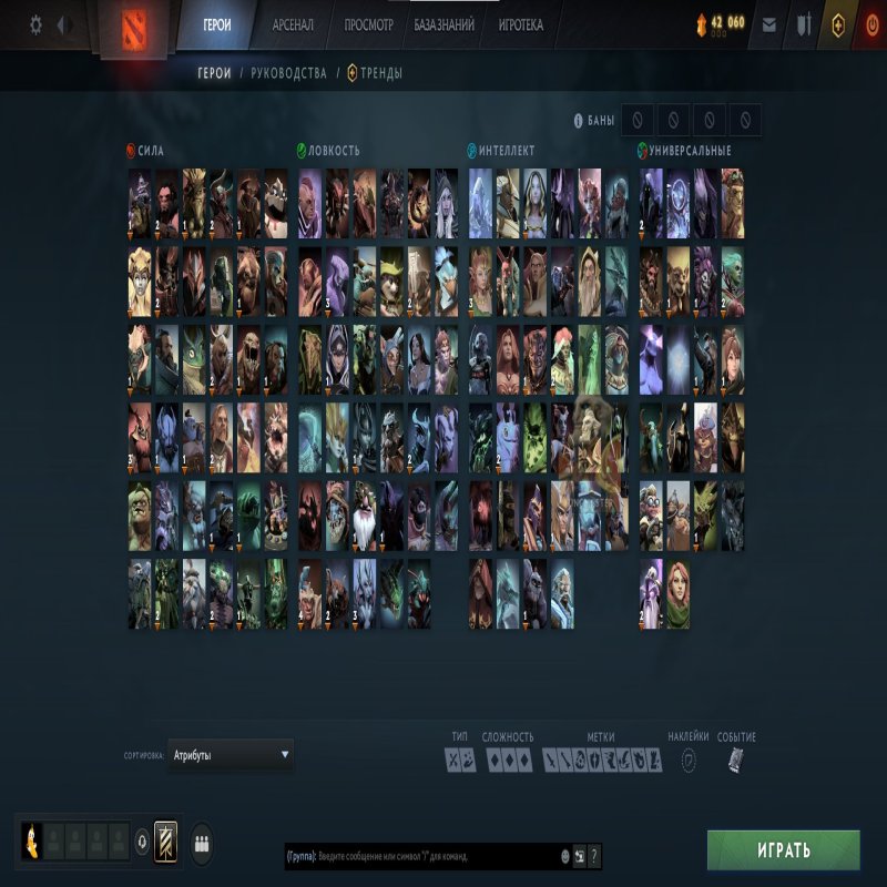 🏅 MMR 617 | 🕒 180 hours | 🛡 11475