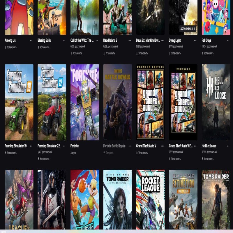 🎨 39 skins | 🌟 Fortnite account