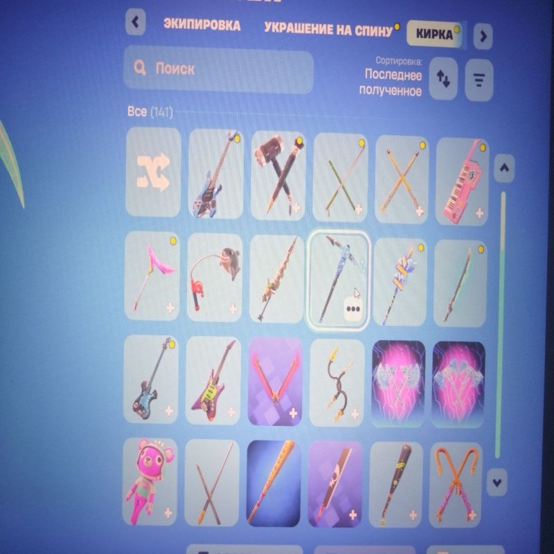 🎨 125 скінів | 🌟 Fortnite акаунт