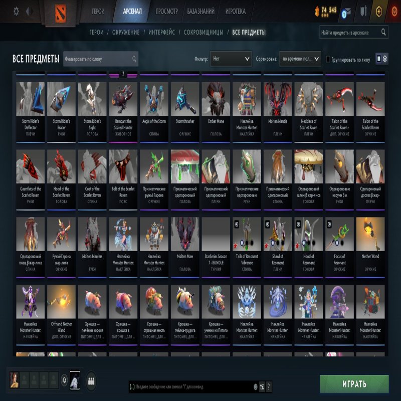 🏅 MMR 5095 | 🕒 449 годин | 🛡 9353