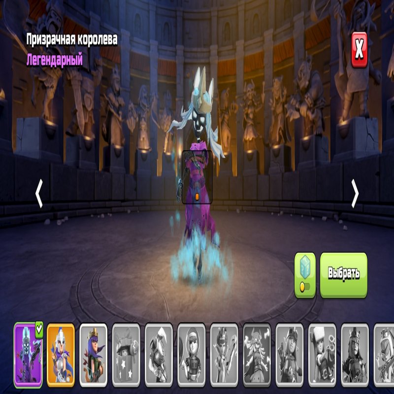 🏰 Clash of Clans акаунт | 15 ратуша | 200 рівень