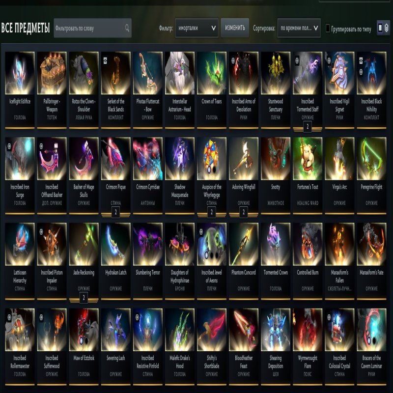 🏅 MMR 5330 | 🕒 5500 годин | 🛡 9000