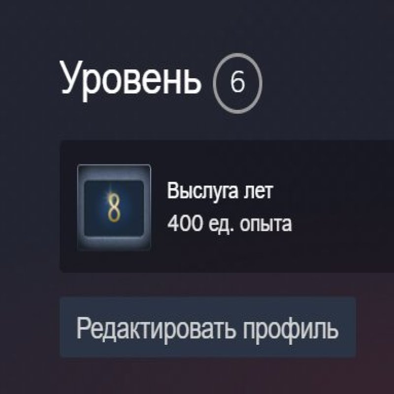 🥇 CS2 Prime | 🎯 Ранг 15 | 89 годин — Готовий до змагальних матчів