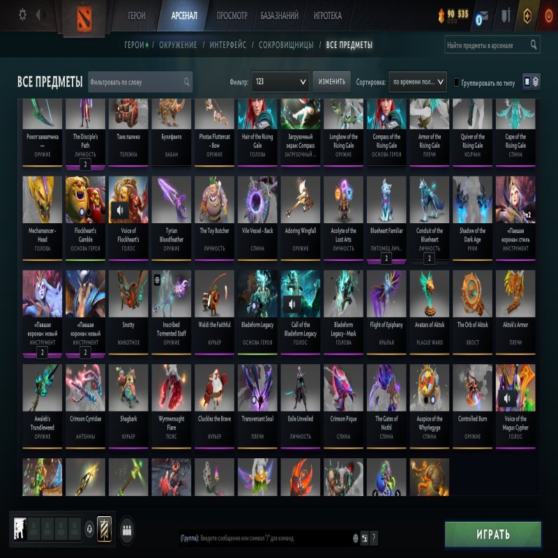 🏅 MMR 2509 | 🕒 1491 годин | 🛡 7341