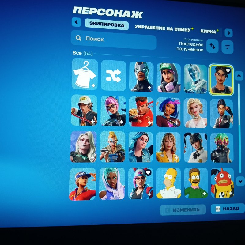 🎨 178 скінів | 🌟 Fortnite акаунт