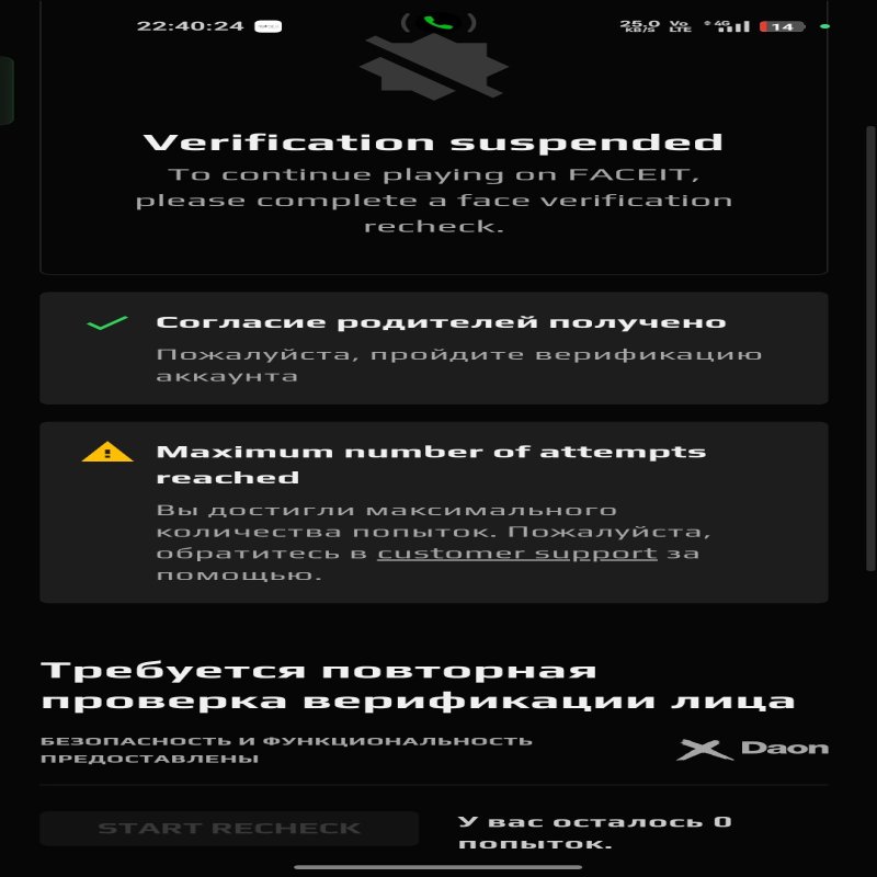 🔥 CS Prime | 🎯 Faceit LVL 4 | 🕒 60 годин — Готовий до змагань!