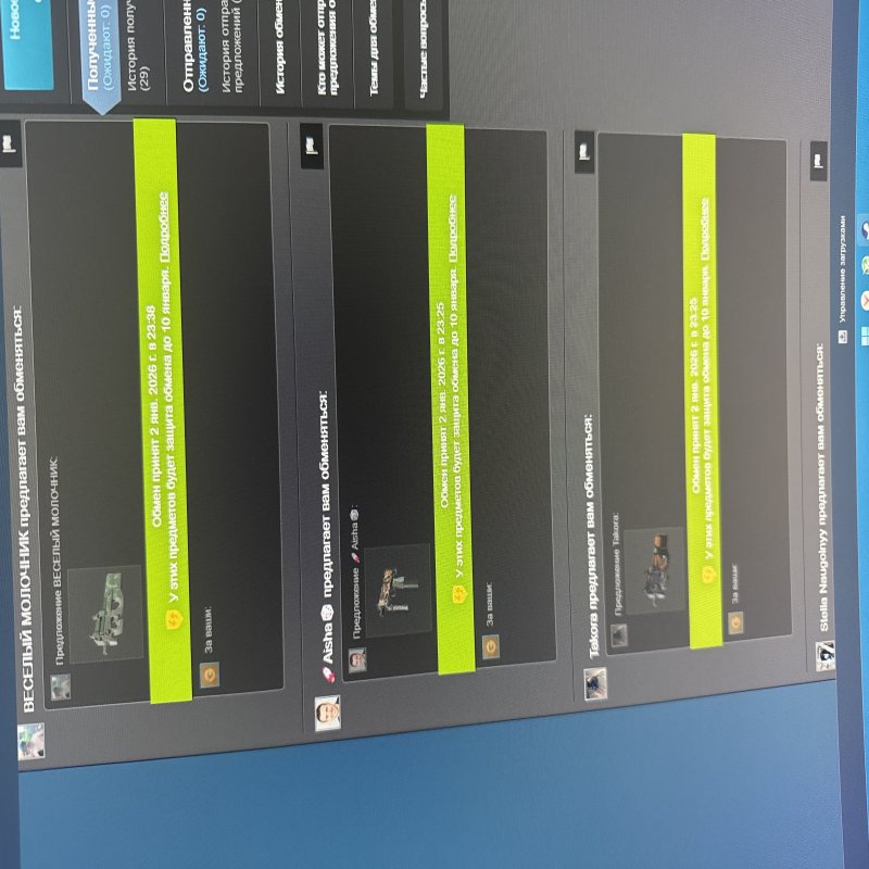 🔐 CS PRIME | 🎯 Faceit LVL 3 | 🕒 1500 годин — Готовий до рейтингових матчів