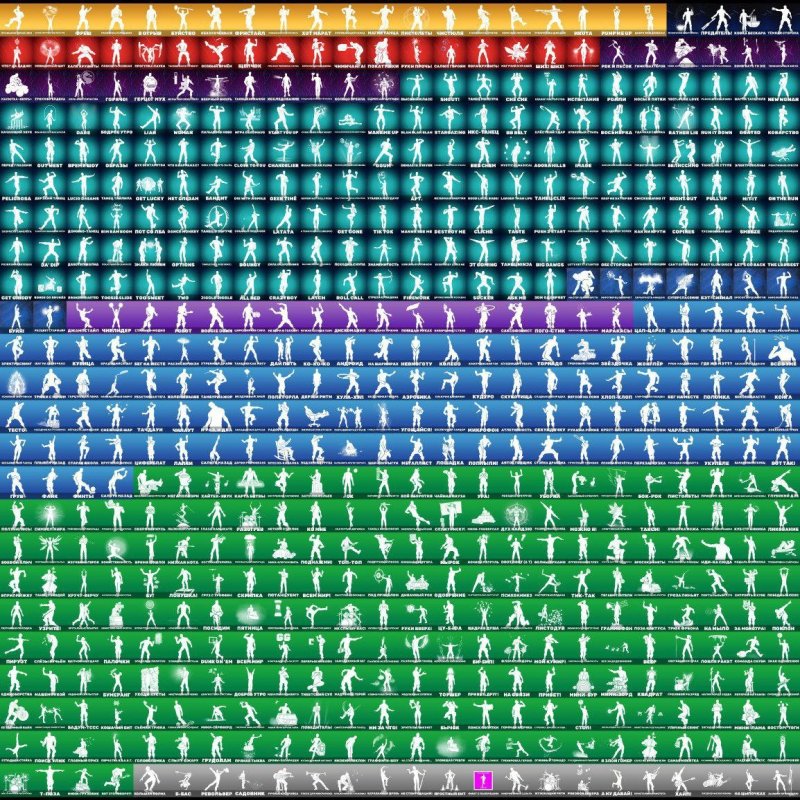 🎨 262 скінів | 🌟 Fortnite акаунт