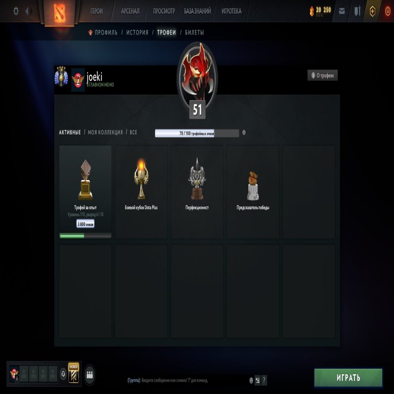 🏅 ММР 5159 | 🕒 1643 годин | 🛡 7540