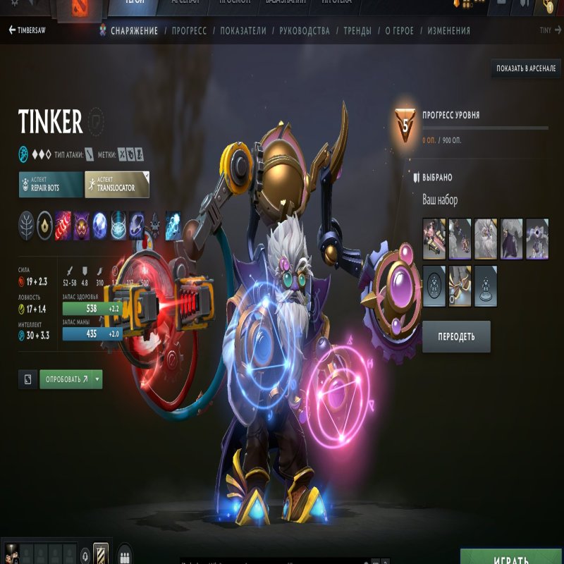 🏅 MMR 100 | 🕒 900 годин | 🛡 7000